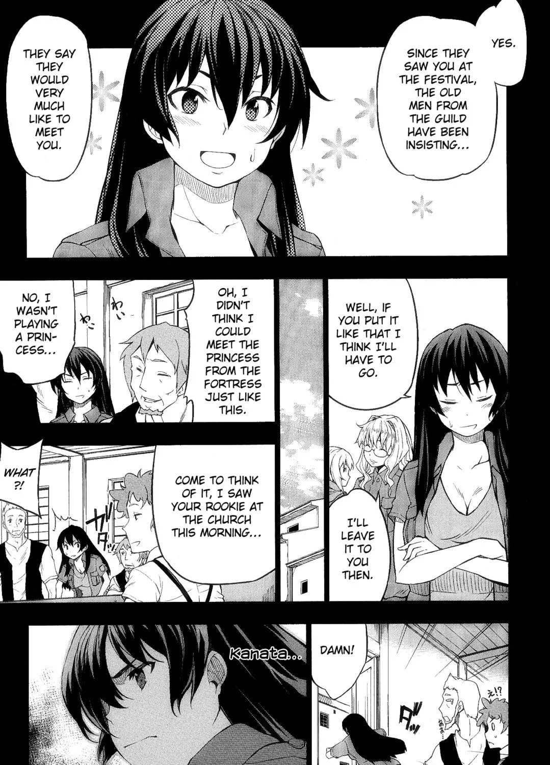 So Ra No Wo To Chapter 5 page 5 - 
