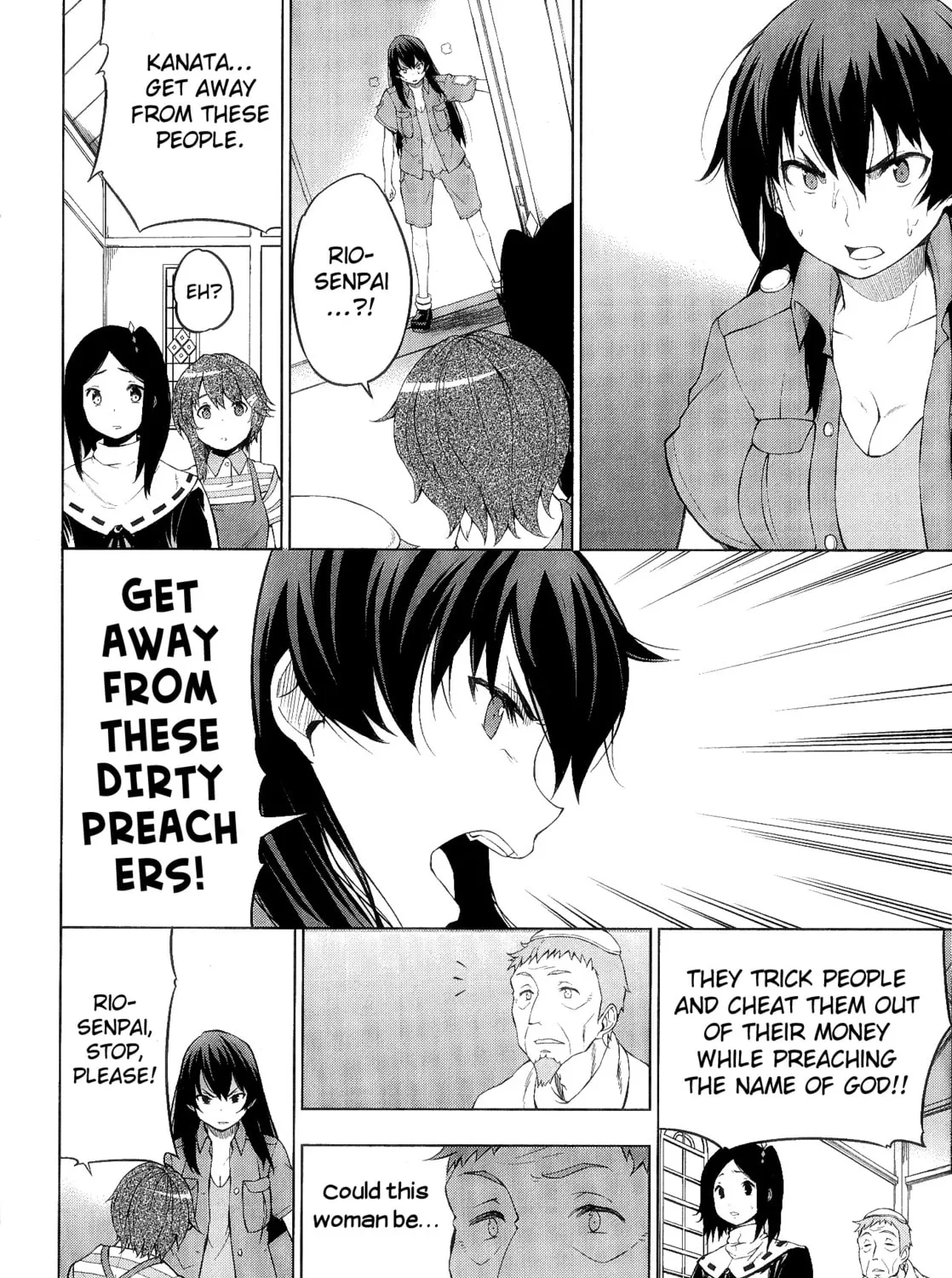So Ra No Wo To Chapter 5 page 7 - 