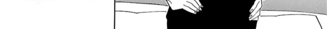 So Ra No Wo To Chapter 50 page 32 - 