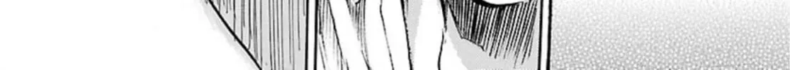 So Ra No Wo To Chapter 50 page 50 - 