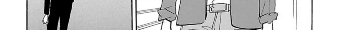So Ra No Wo To Chapter 50 page 52 - 