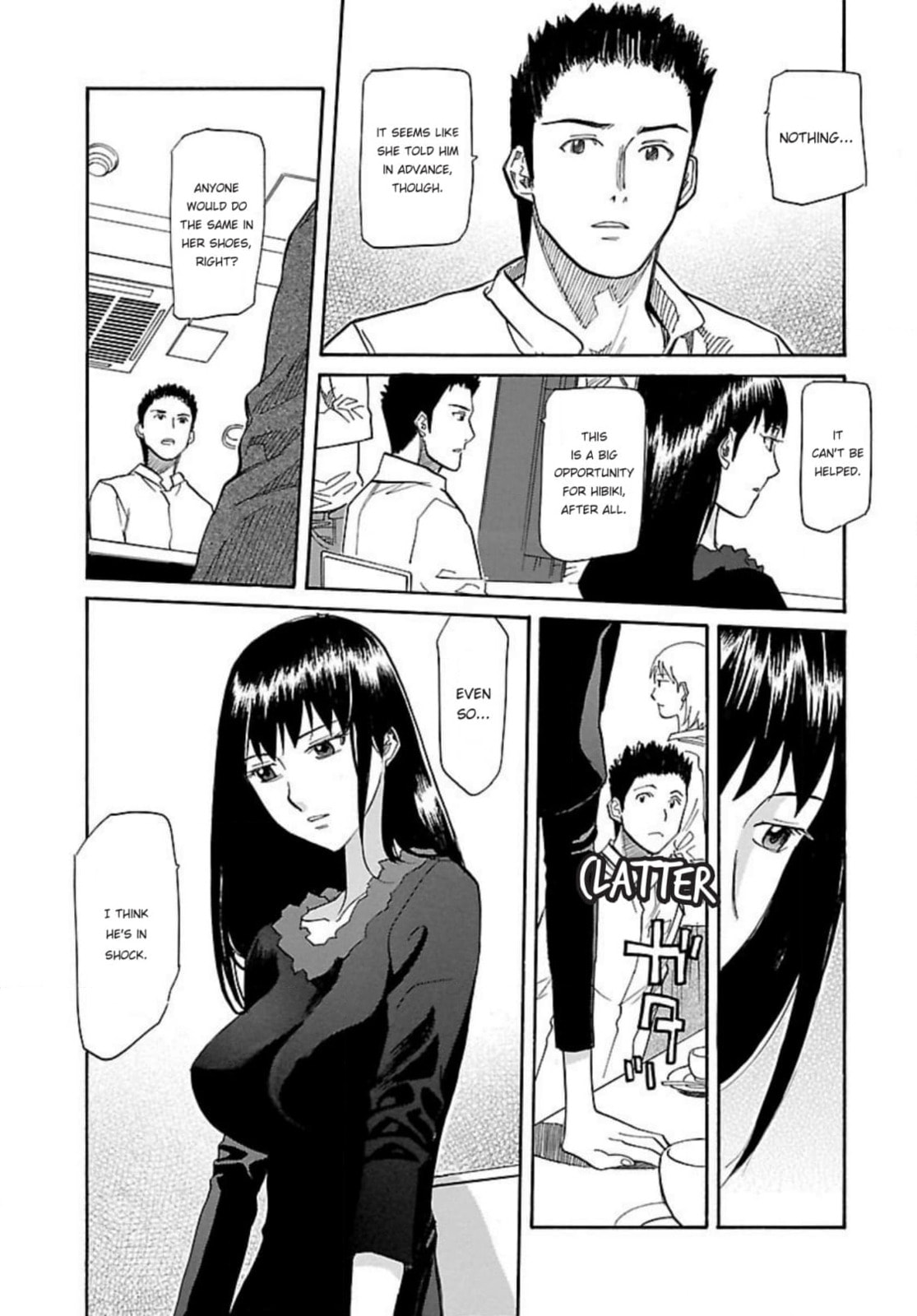 So Ra No Wo To Chapter 51 page 11 - 