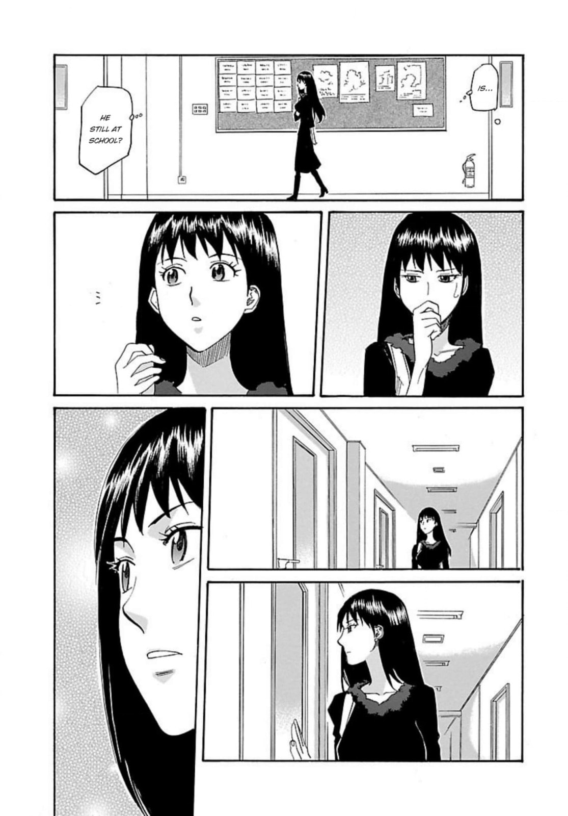 So Ra No Wo To Chapter 51 page 13 - 