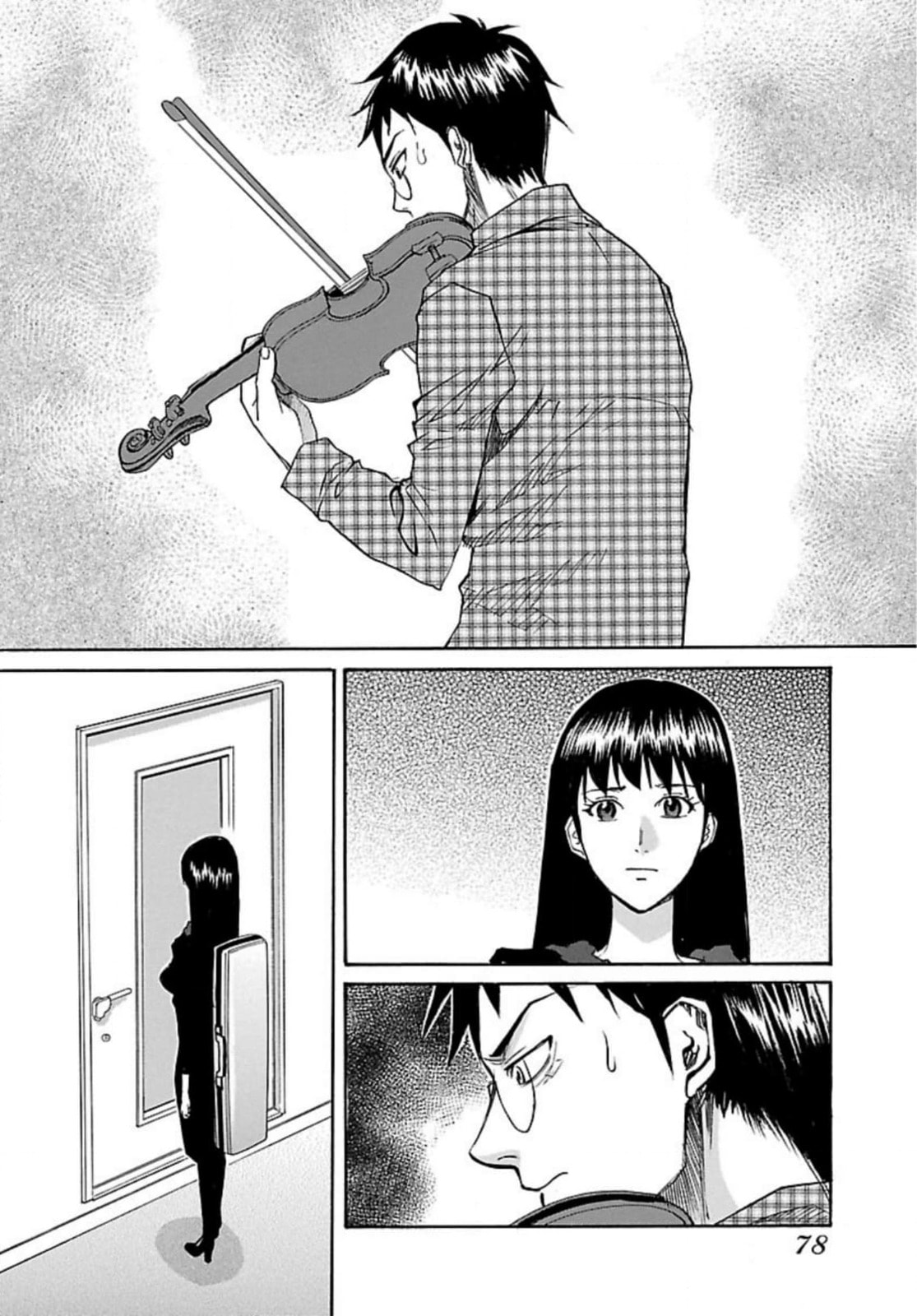 So Ra No Wo To Chapter 51 page 14 - 