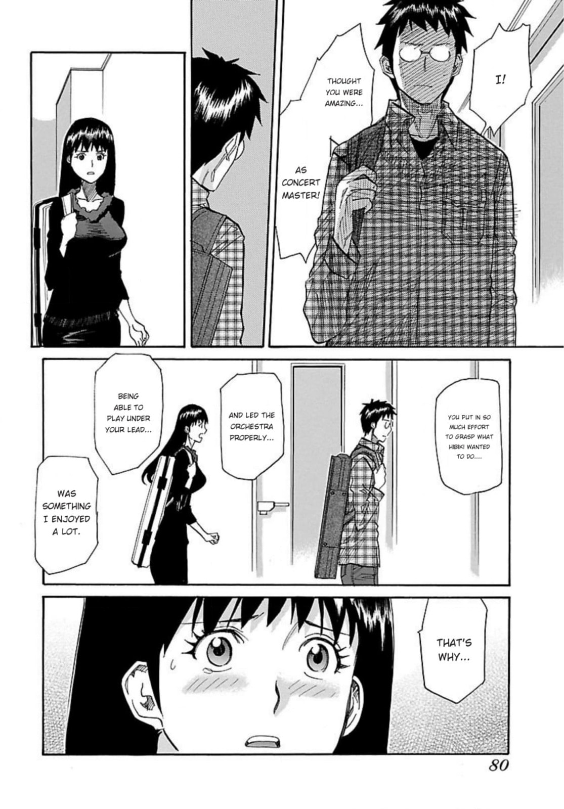 So Ra No Wo To Chapter 51 page 16 - 