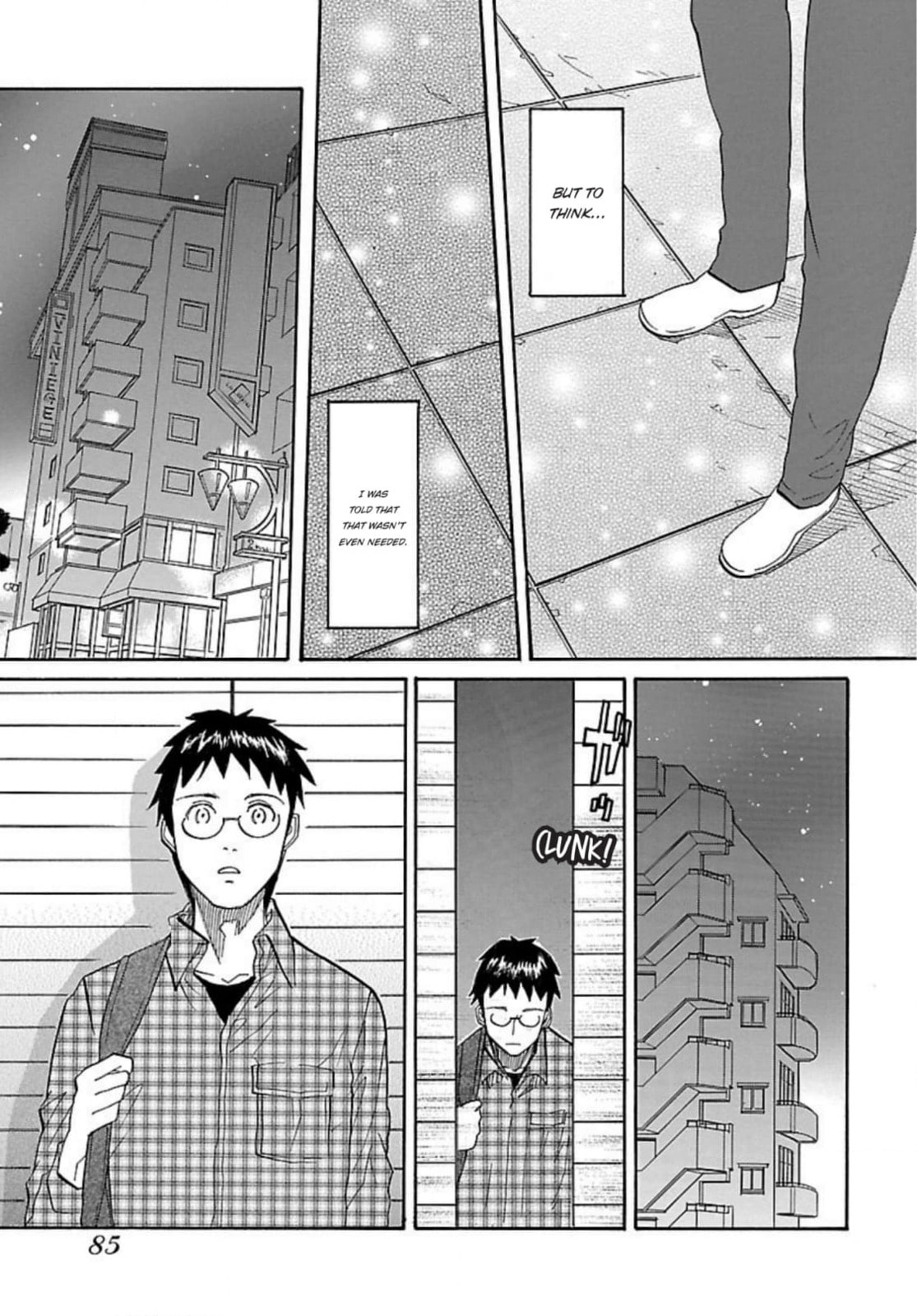 So Ra No Wo To Chapter 51 page 21 - 