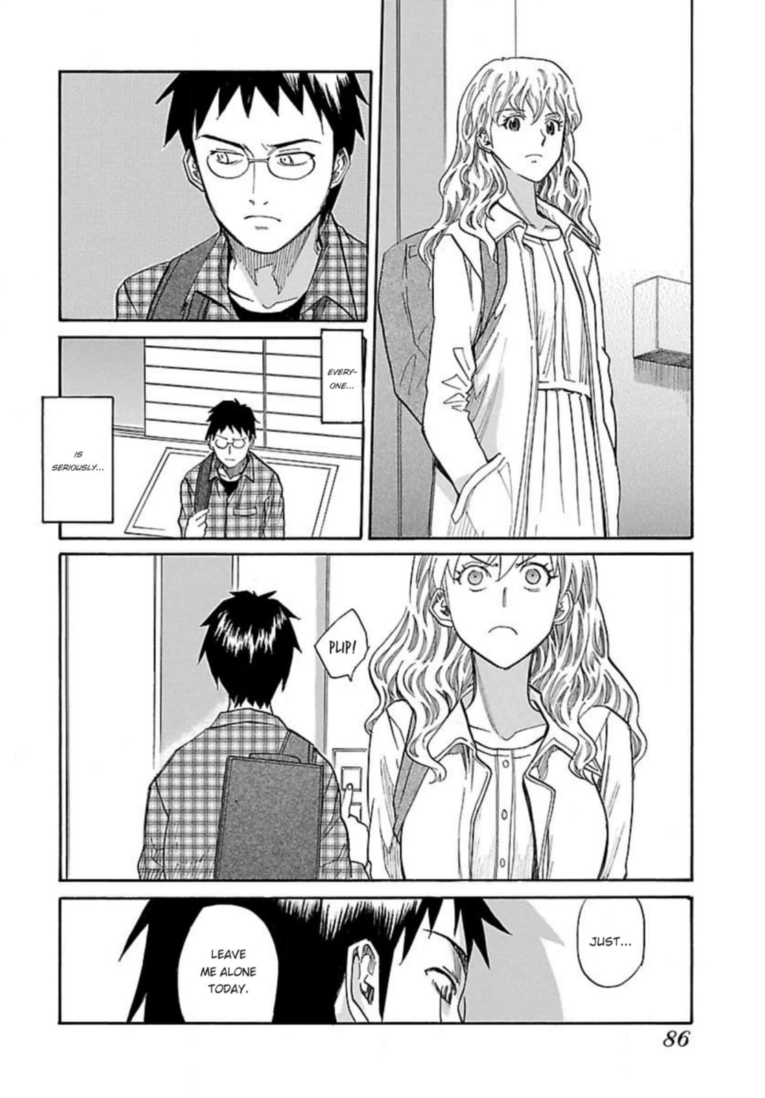 So Ra No Wo To Chapter 51 page 22 - 