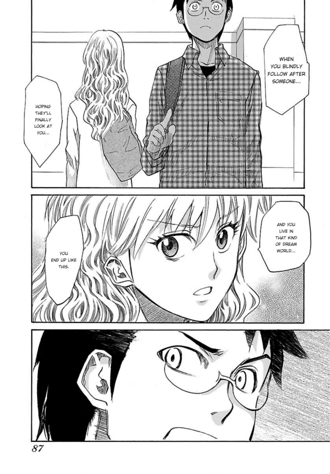 So Ra No Wo To Chapter 51 page 23 - 