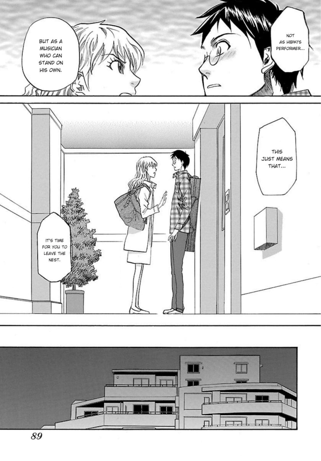 So Ra No Wo To Chapter 51 page 25 - 