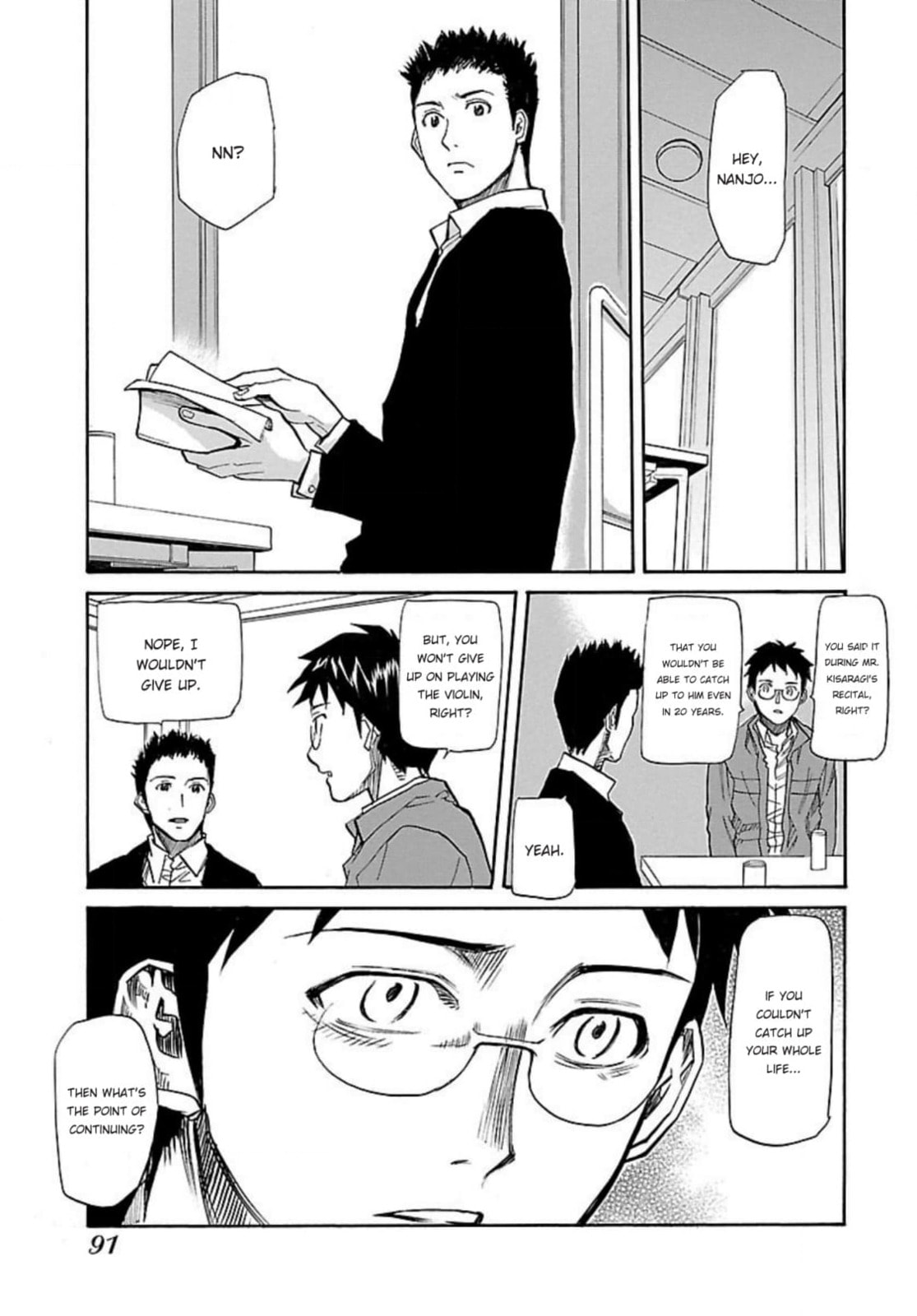 So Ra No Wo To Chapter 51 page 27 - 