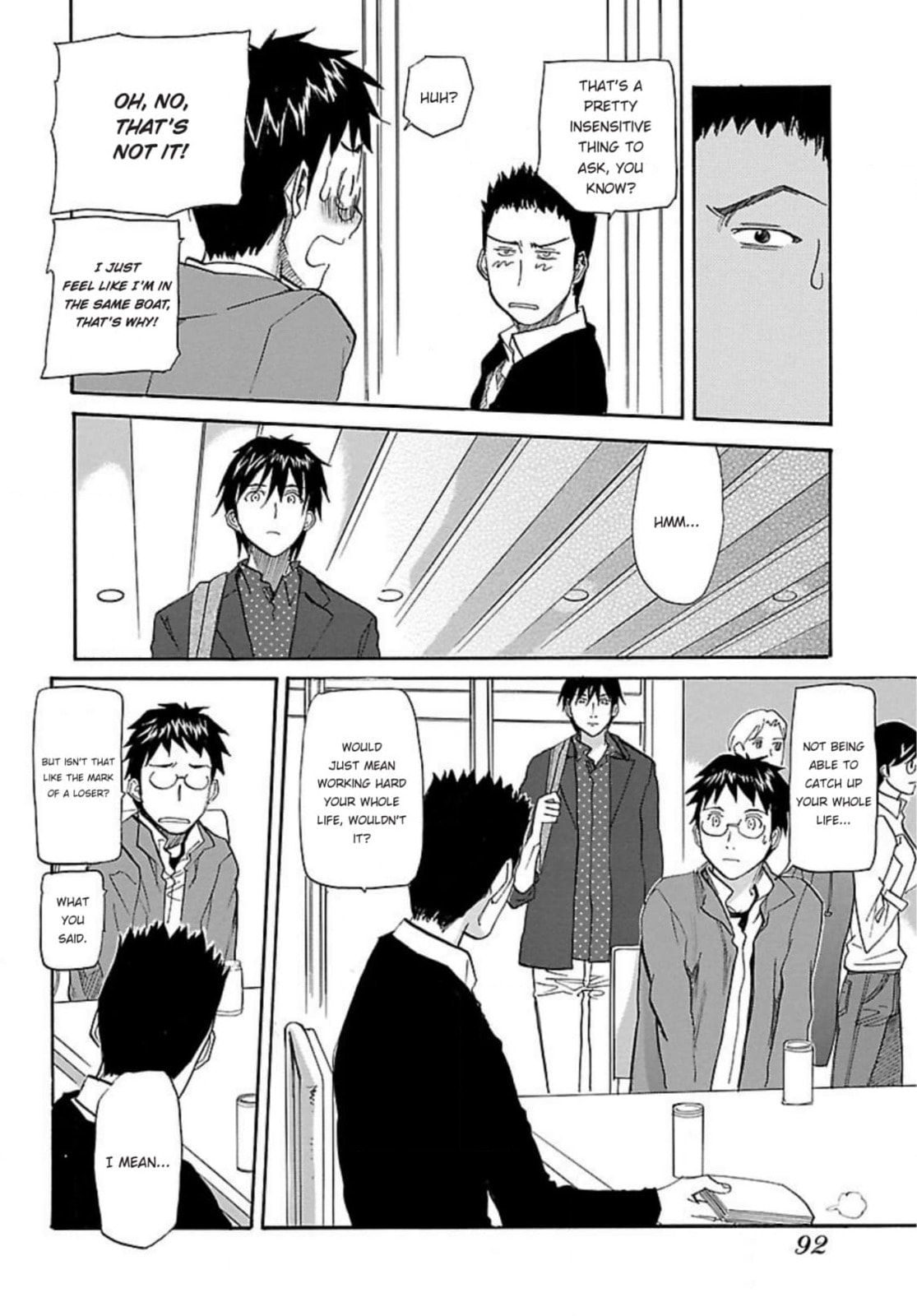 So Ra No Wo To Chapter 51 page 28 - 