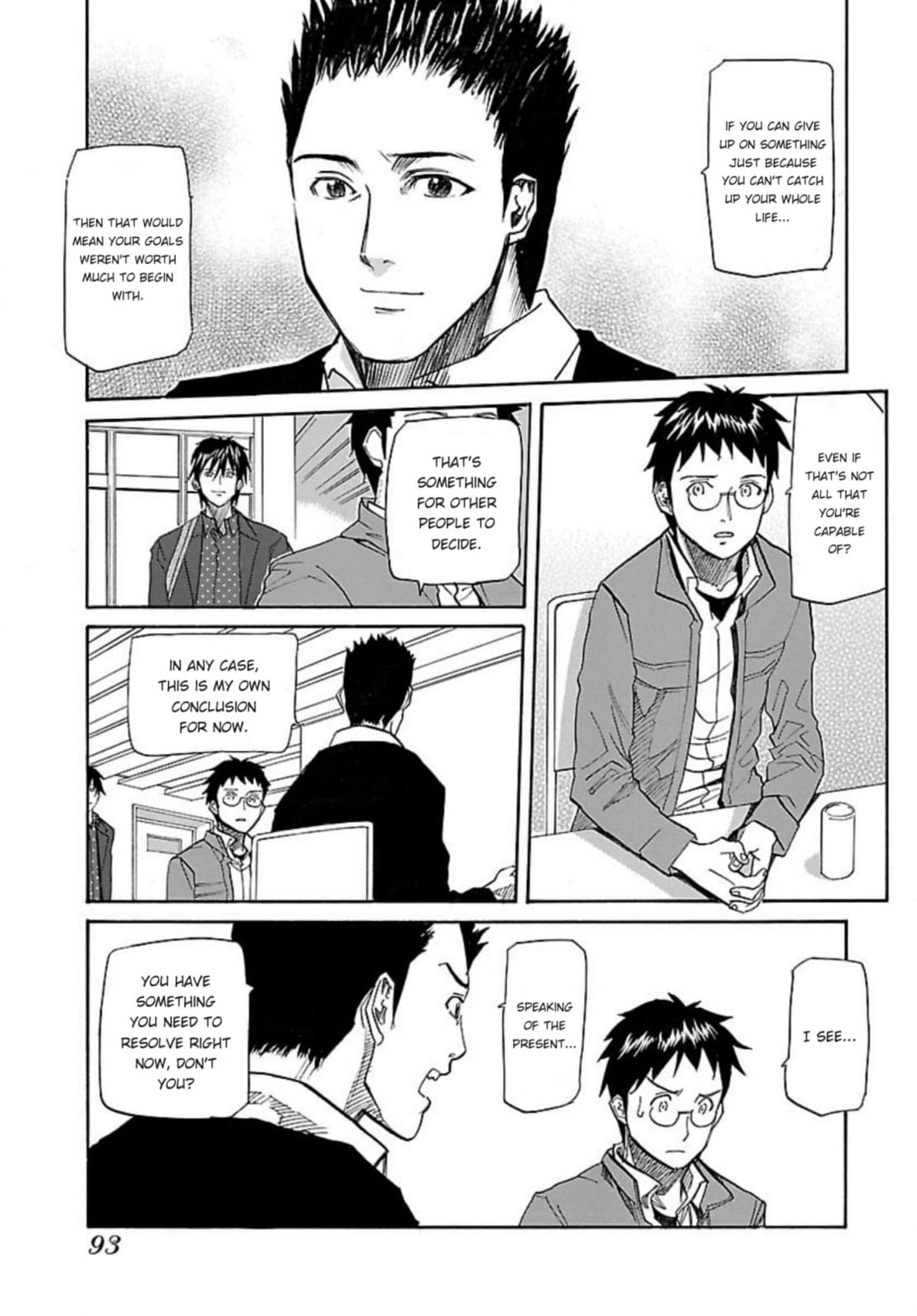 So Ra No Wo To Chapter 51 page 29 - 
