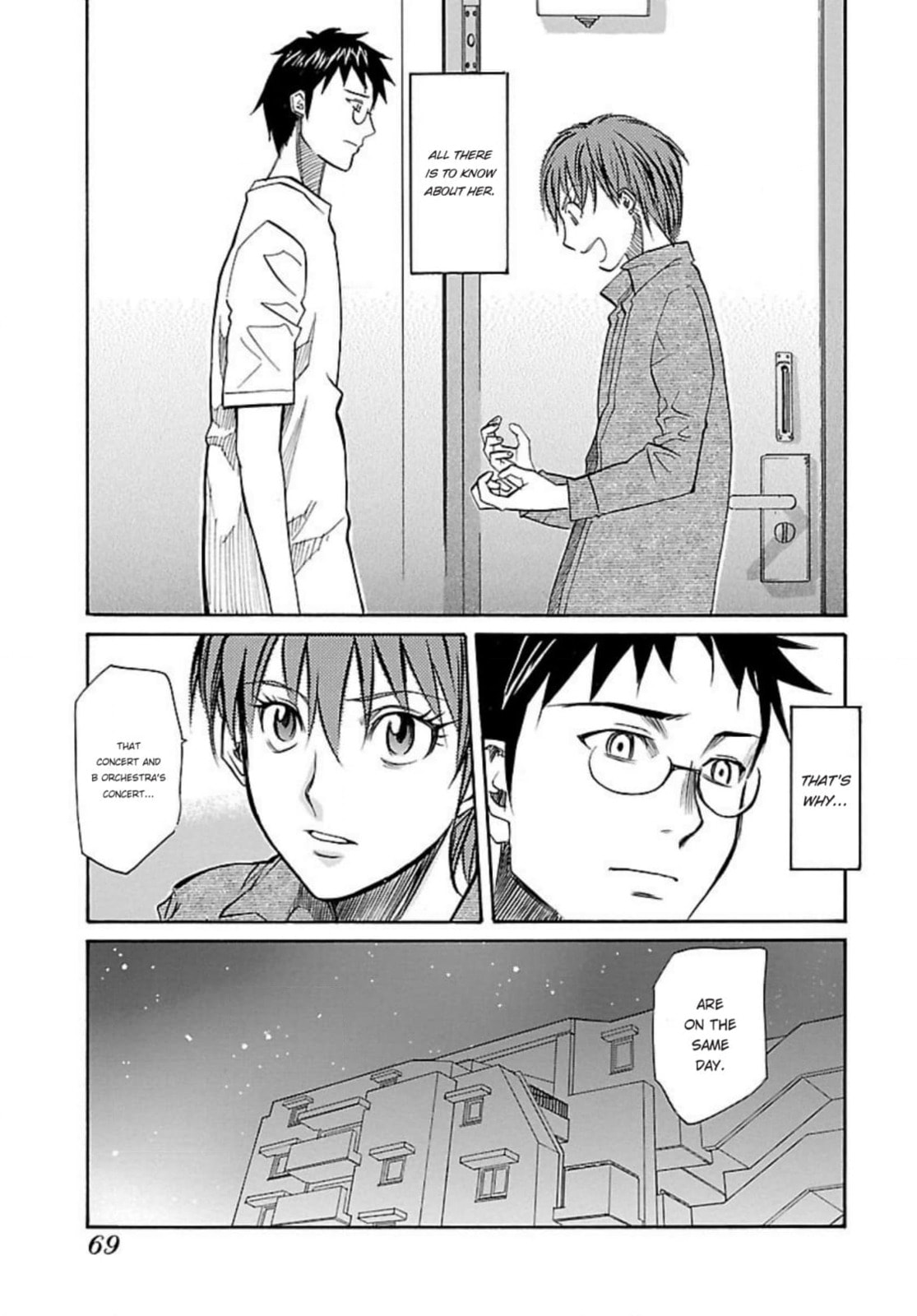 So Ra No Wo To Chapter 51 page 5 - 
