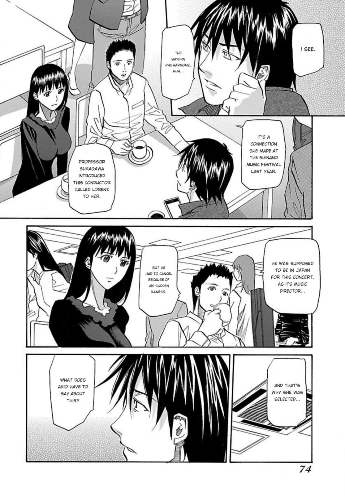 So Ra No Wo To Chapter 51 page 10 - 