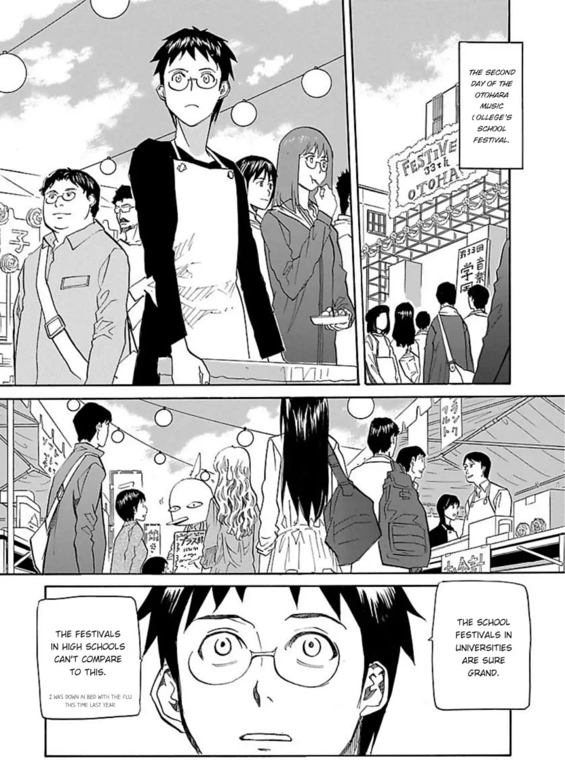 So Ra No Wo To Chapter 52 page 3 - 
