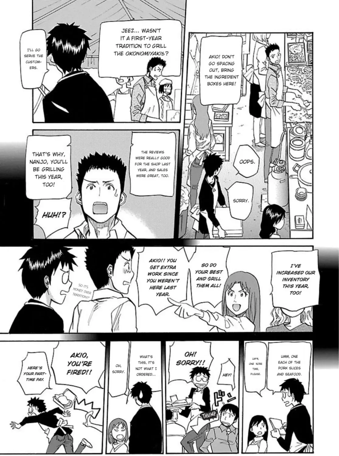 So Ra No Wo To Chapter 52 page 5 - 