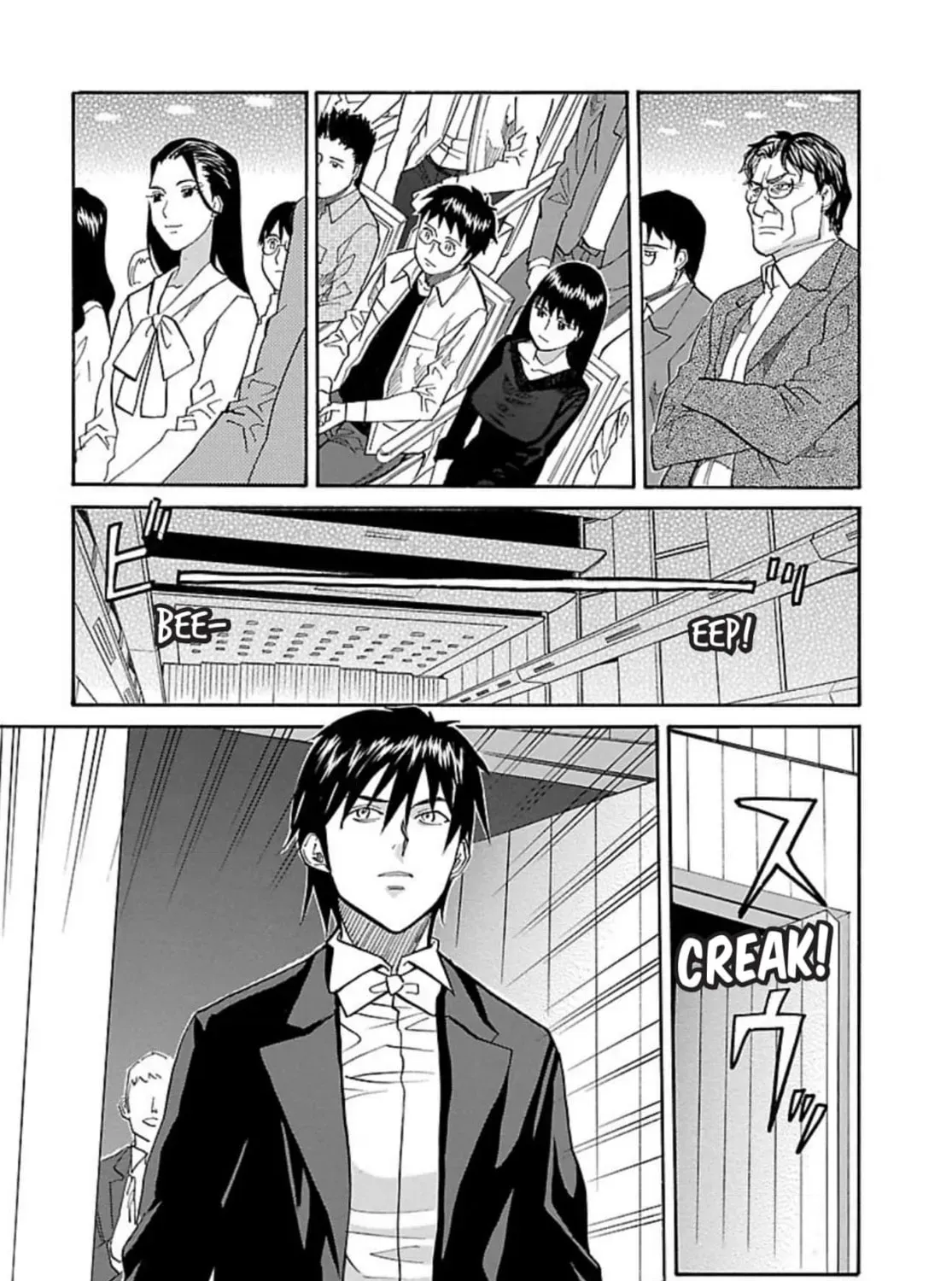 So Ra No Wo To Chapter 52 page 51 - 
