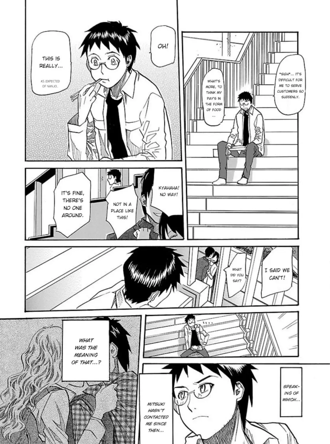 So Ra No Wo To Chapter 52 page 7 - 