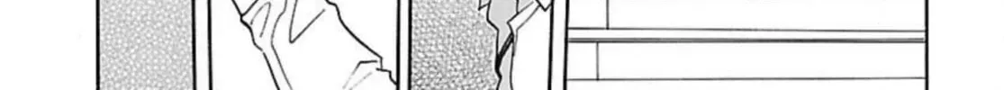 So Ra No Wo To Chapter 52 page 10 - 