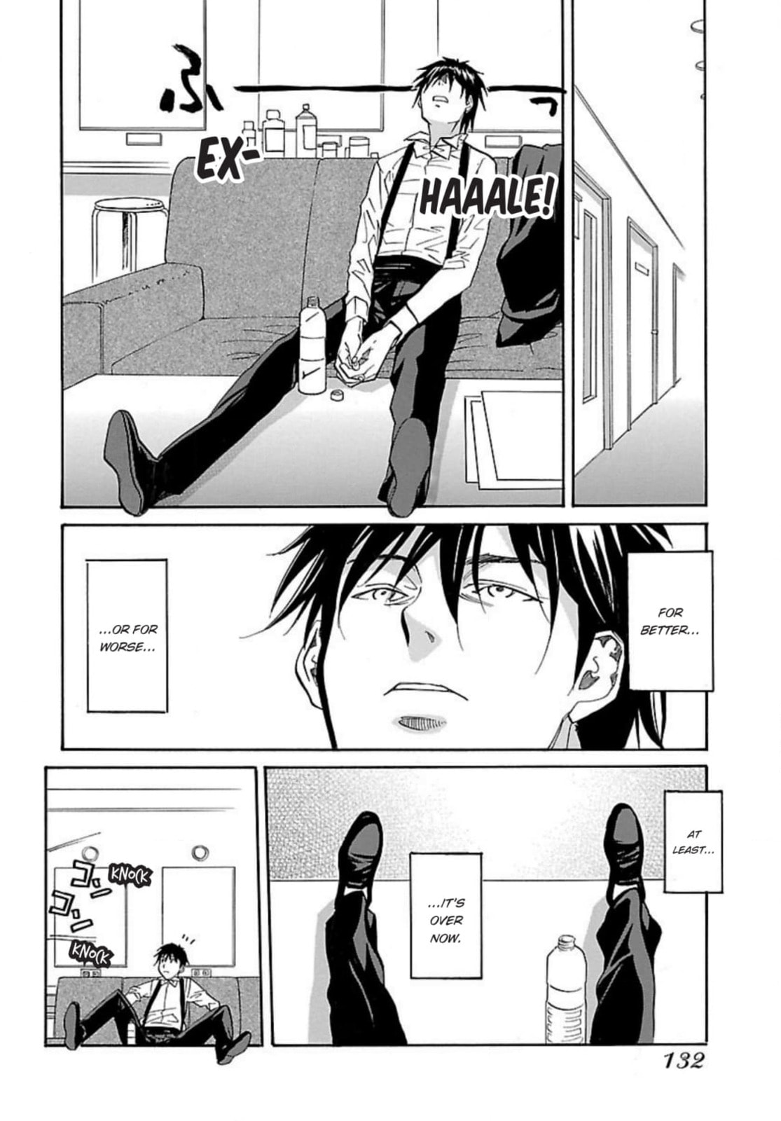So Ra No Wo To Chapter 53 page 2 - 