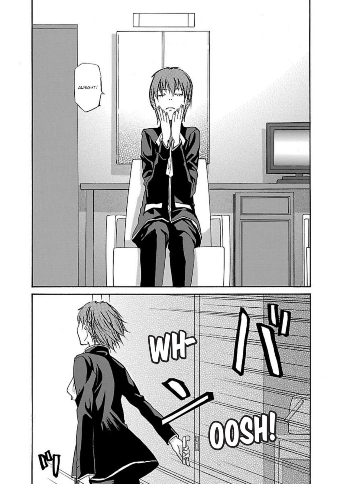 So Ra No Wo To Chapter 53 page 19 - 