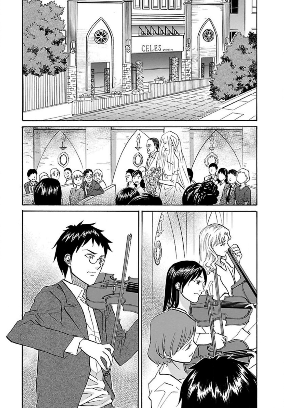 So Ra No Wo To Chapter 54 page 2 - 