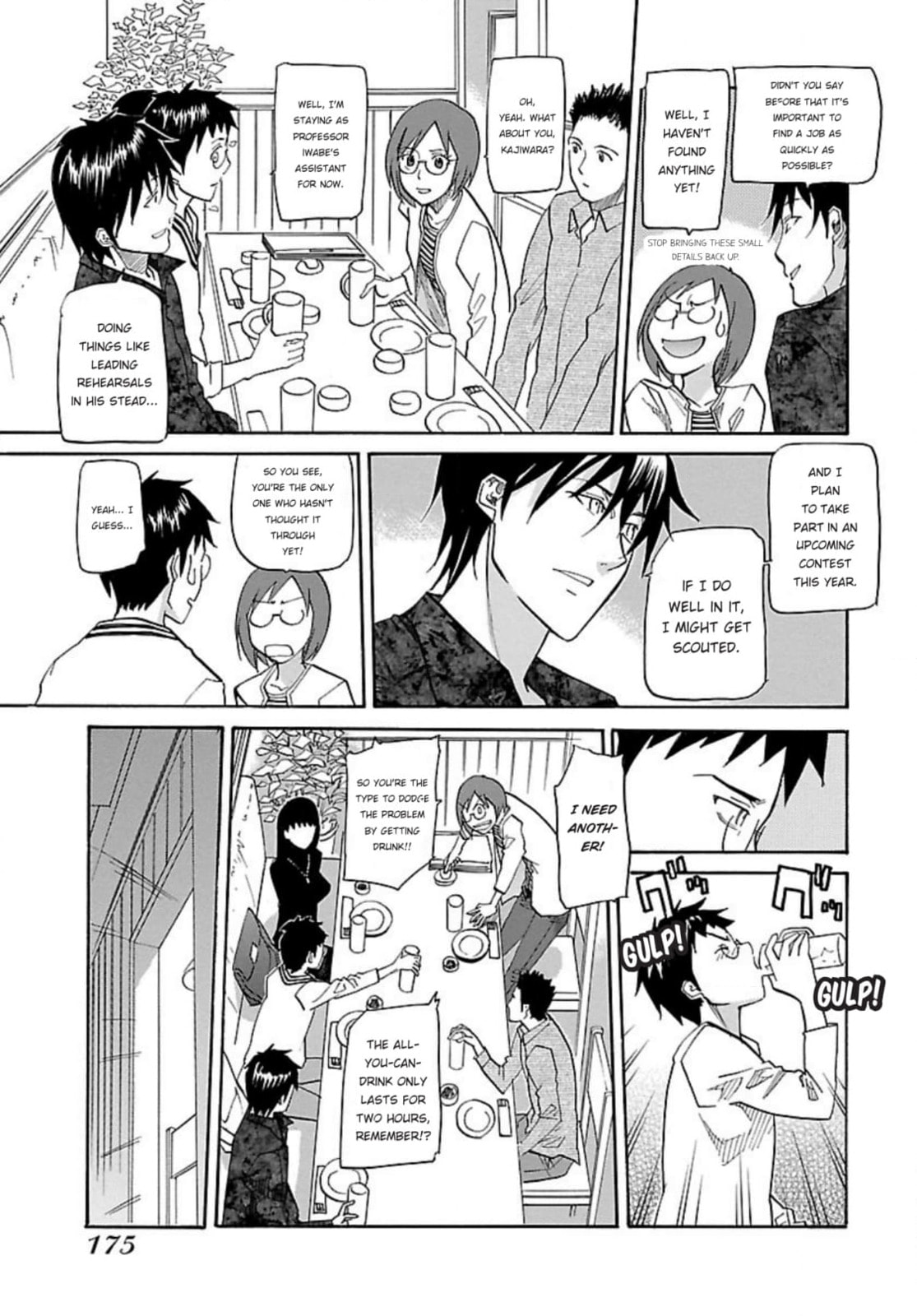 So Ra No Wo To Chapter 54 page 11 - 