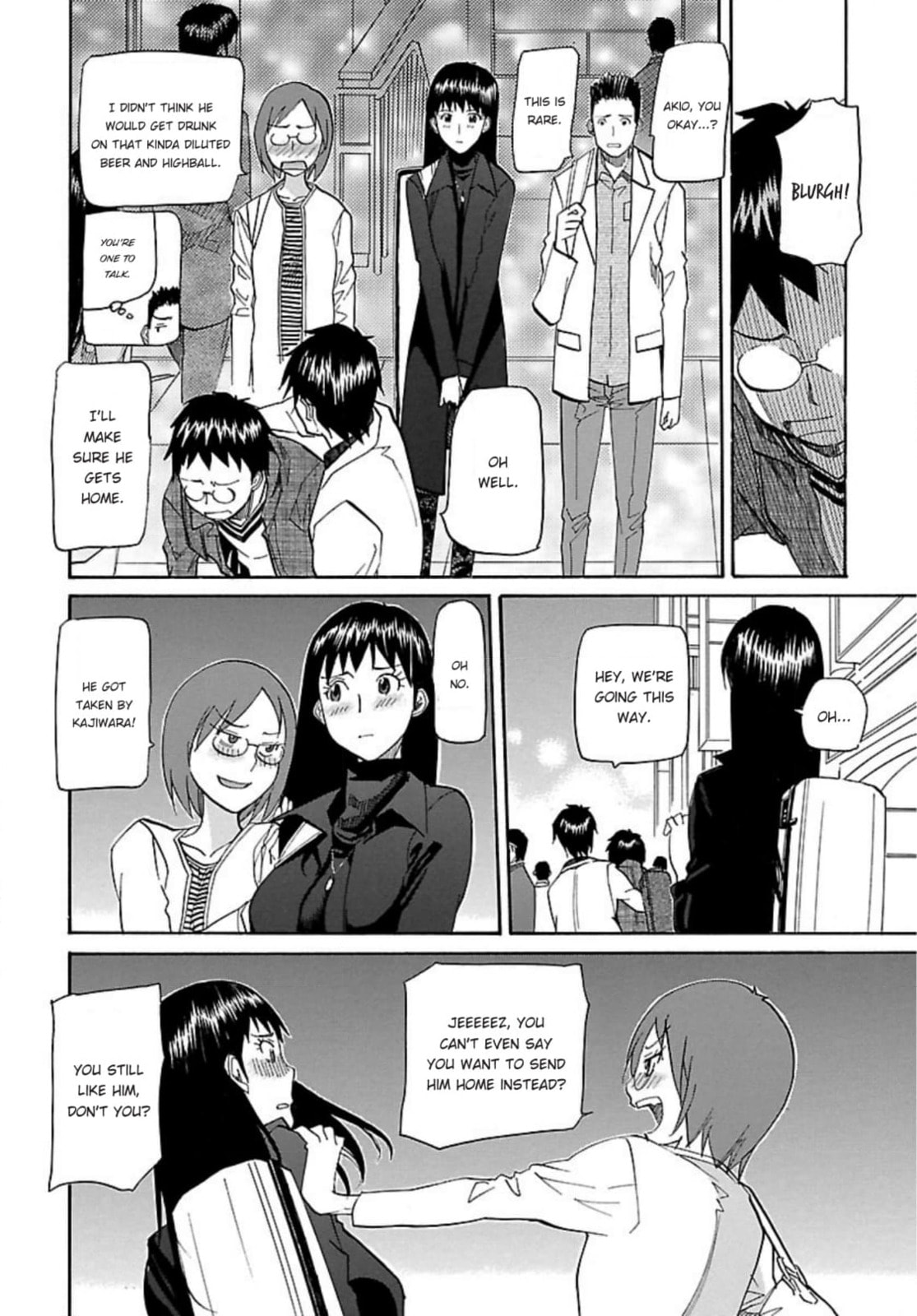 So Ra No Wo To Chapter 54 page 12 - 