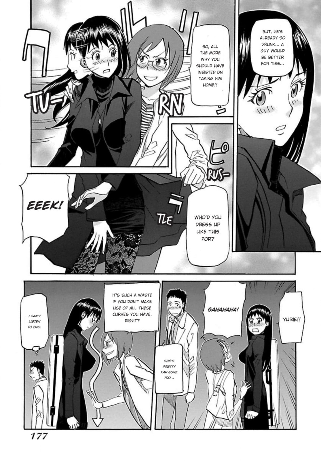 So Ra No Wo To Chapter 54 page 13 - 