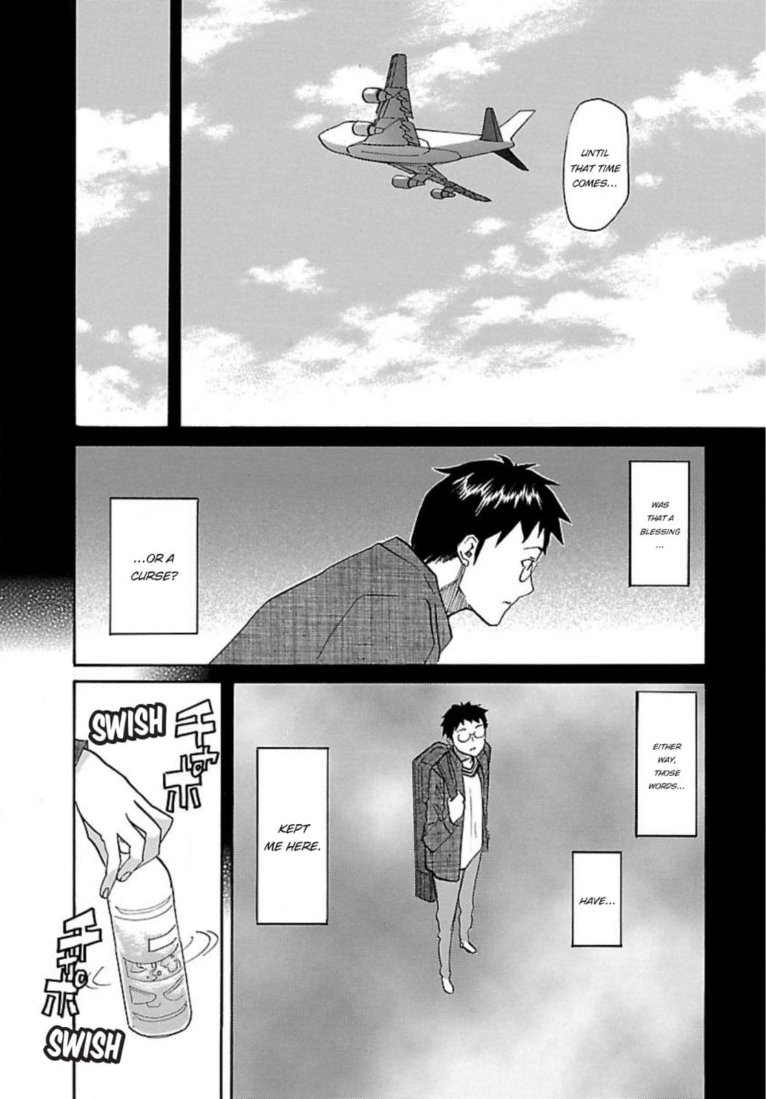 So Ra No Wo To Chapter 54 page 19 - 