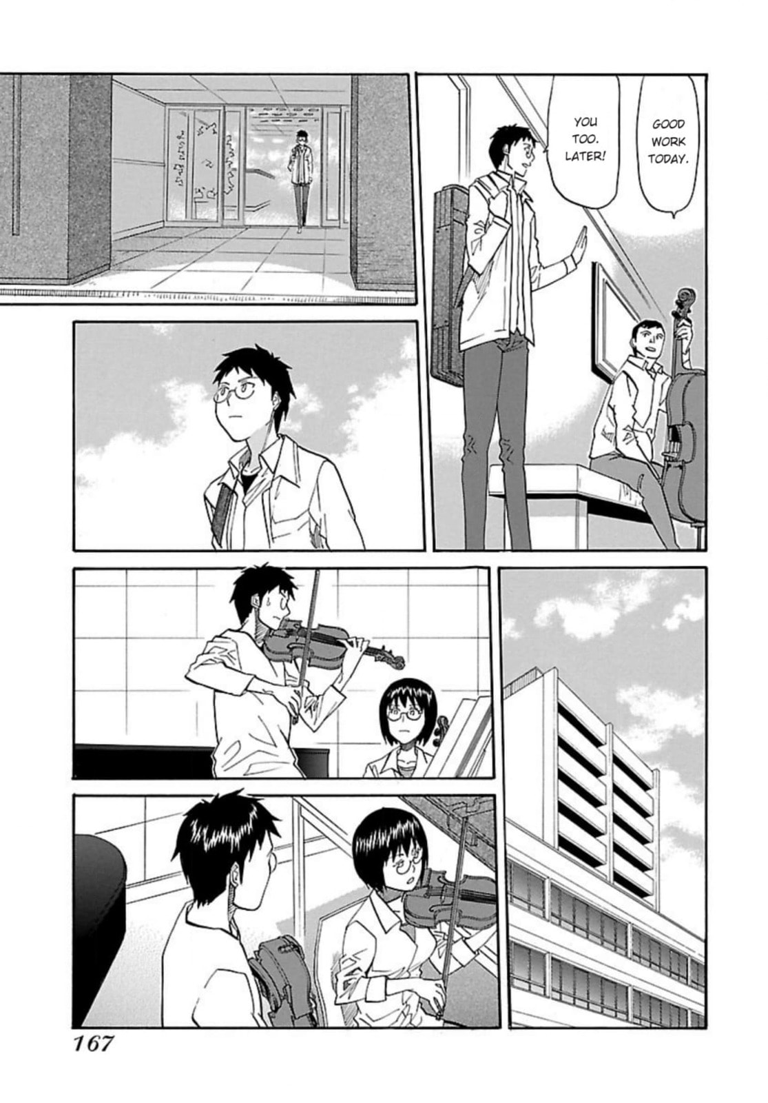 So Ra No Wo To Chapter 54 page 3 - 