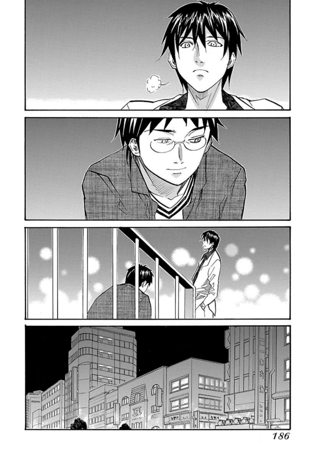 So Ra No Wo To Chapter 54 page 22 - 