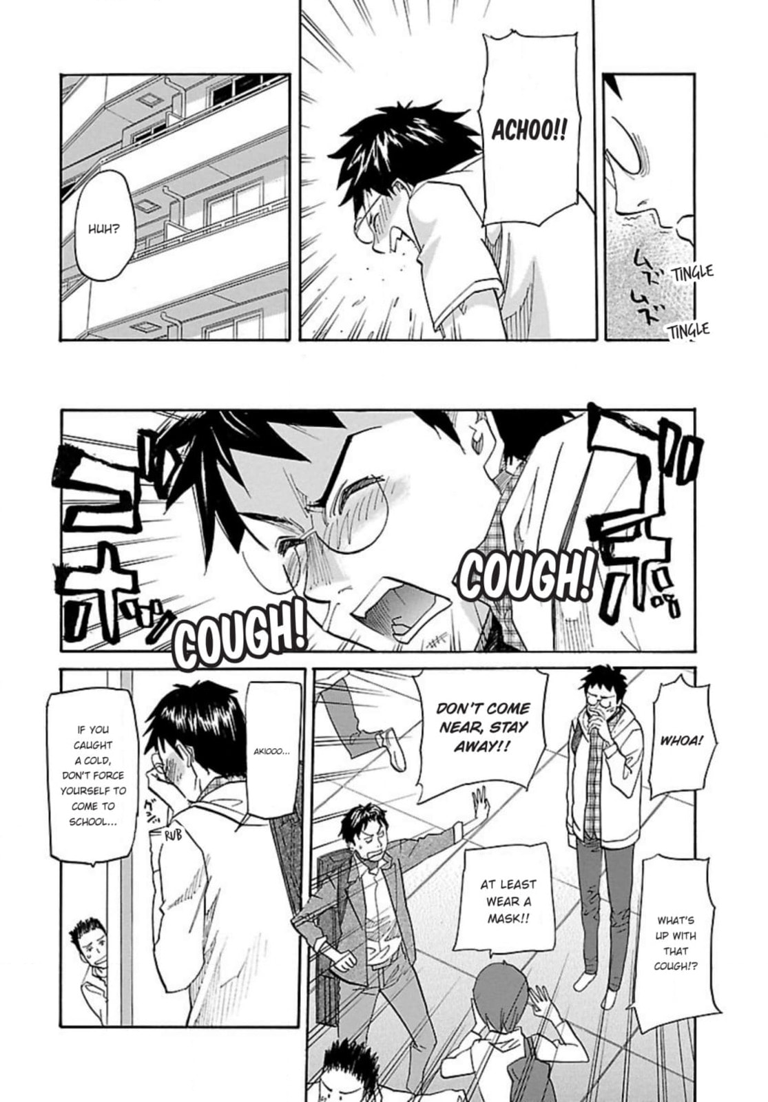 So Ra No Wo To Chapter 54 page 24 - 