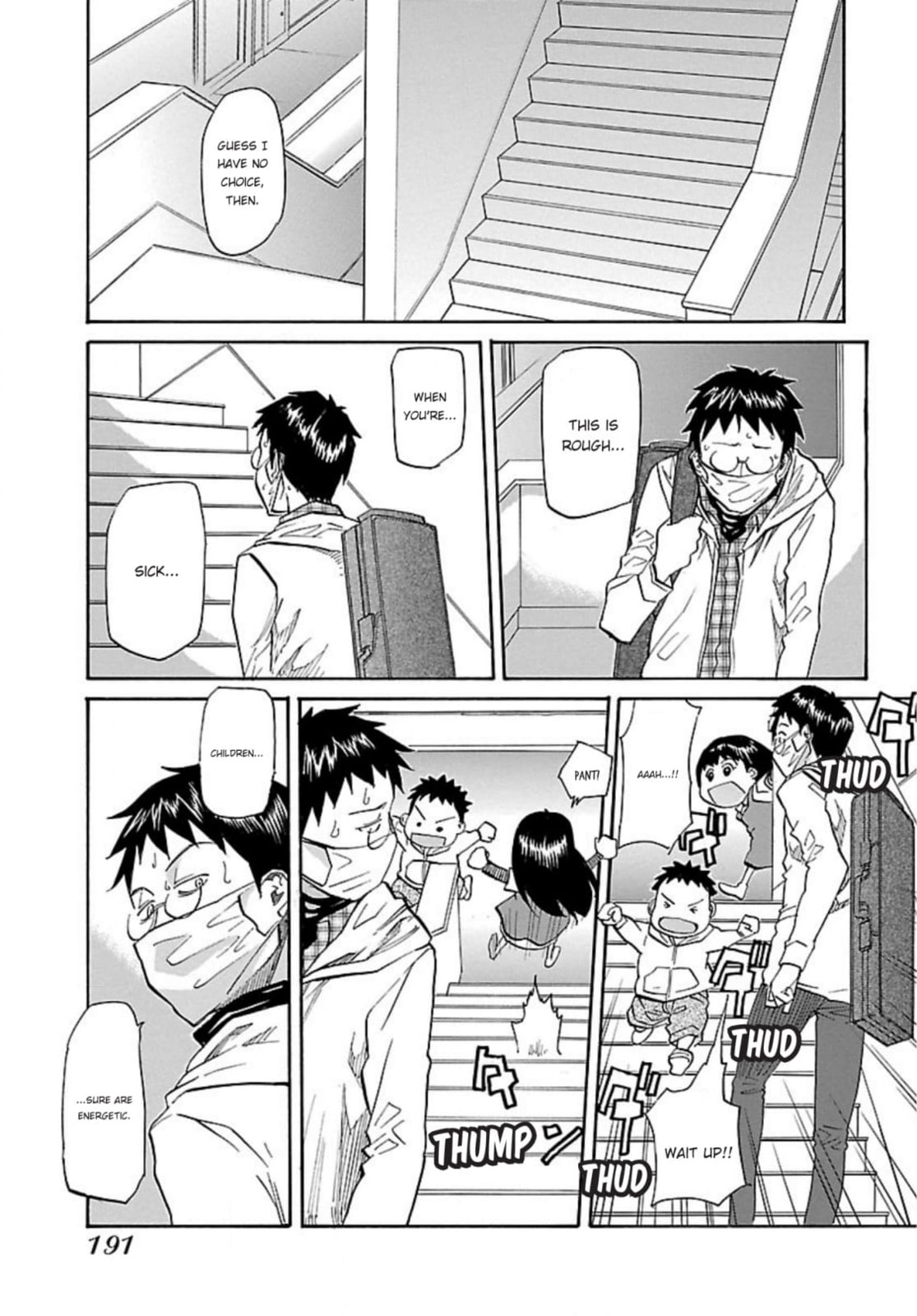 So Ra No Wo To Chapter 54 page 27 - 