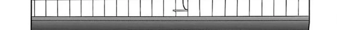 So Ra No Wo To Chapter 55 page 11 - 