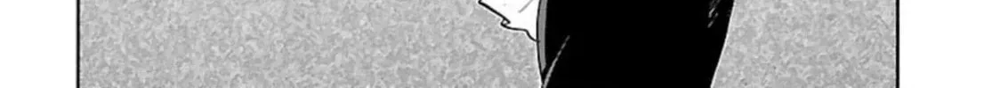 So Ra No Wo To Chapter 55 page 17 - 