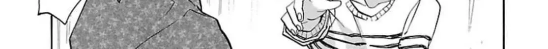 So Ra No Wo To Chapter 55 page 43 - 