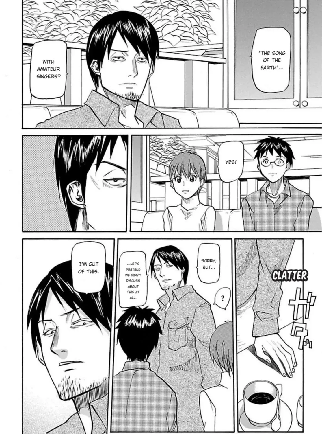 So Ra No Wo To Chapter 55 page 52 - 