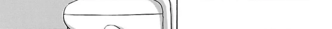 So Ra No Wo To Chapter 56 page 18 - 