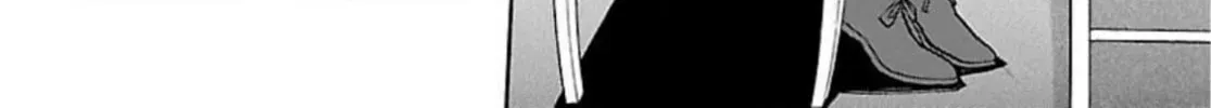 So Ra No Wo To Chapter 56 page 20 - 