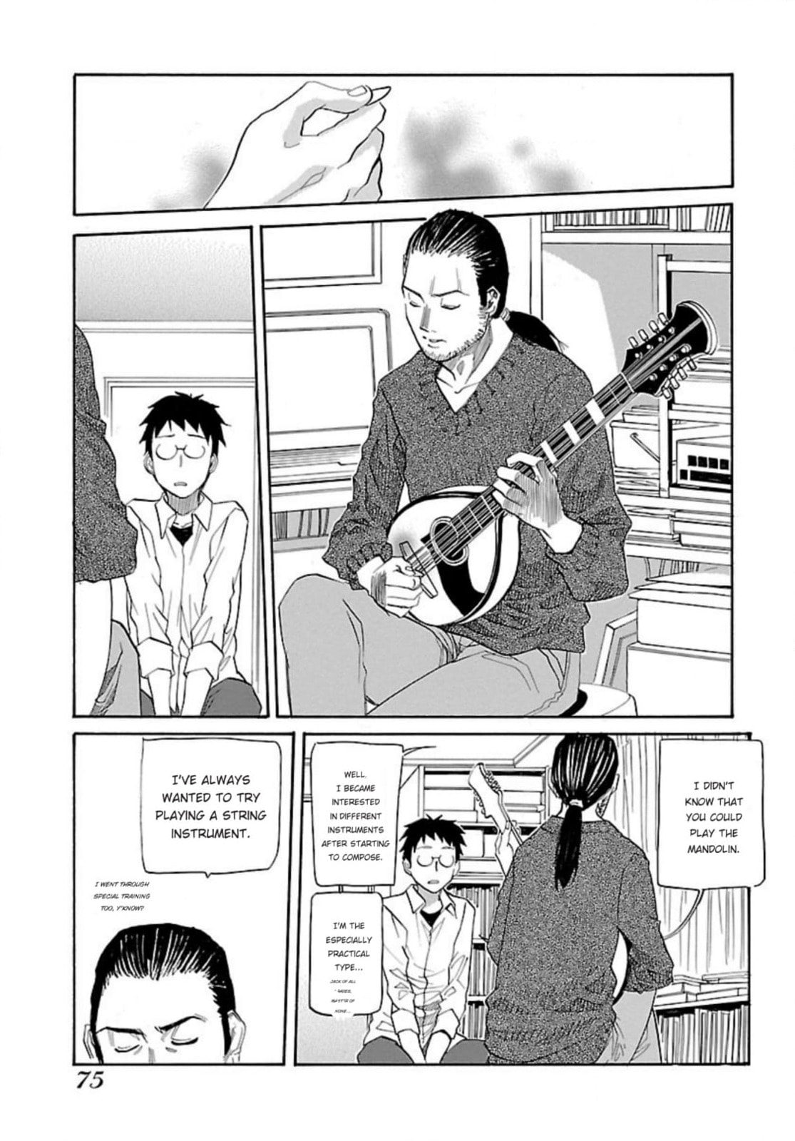 So Ra No Wo To Chapter 57 page 9 - 