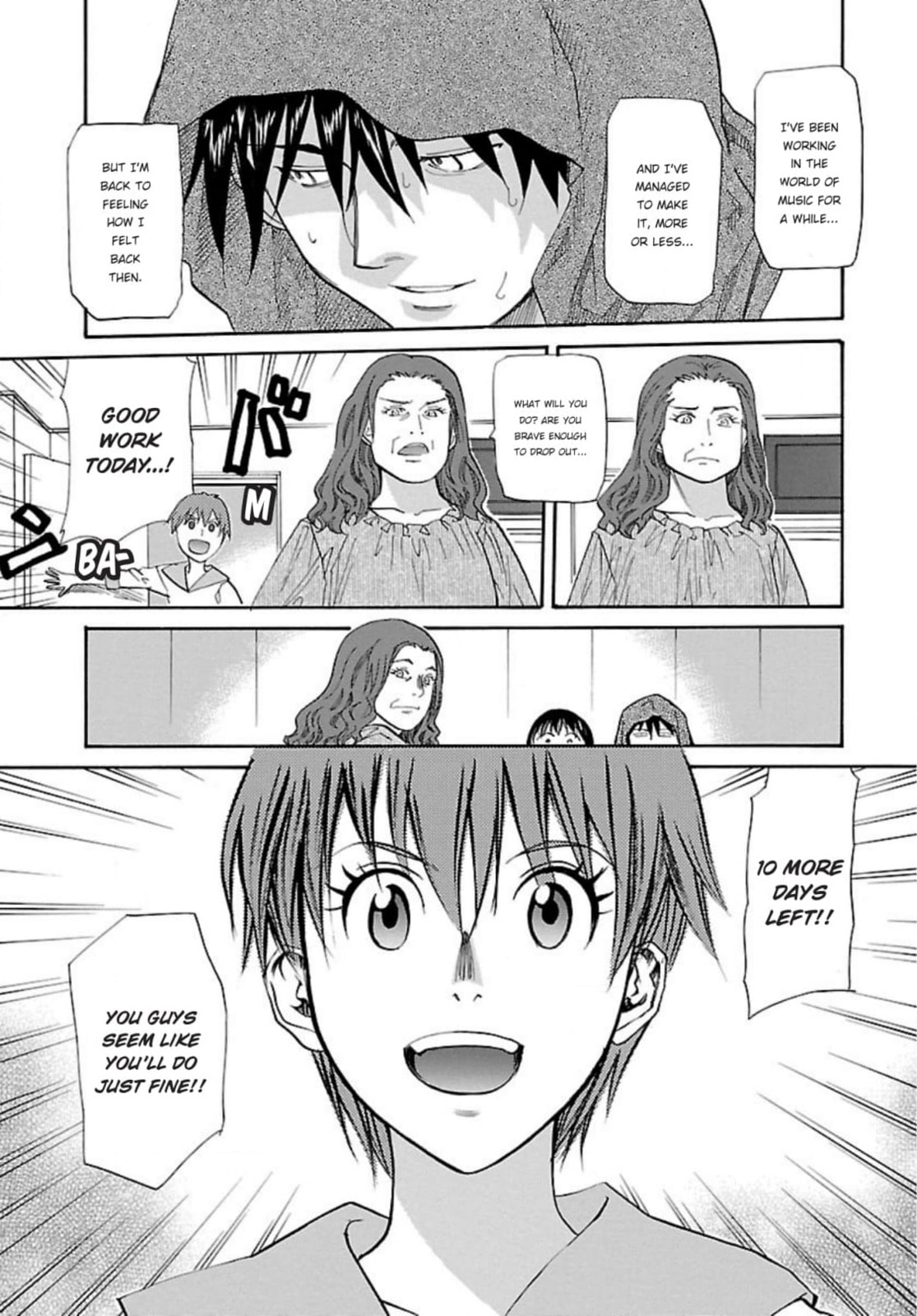 So Ra No Wo To Chapter 58 page 13 - 