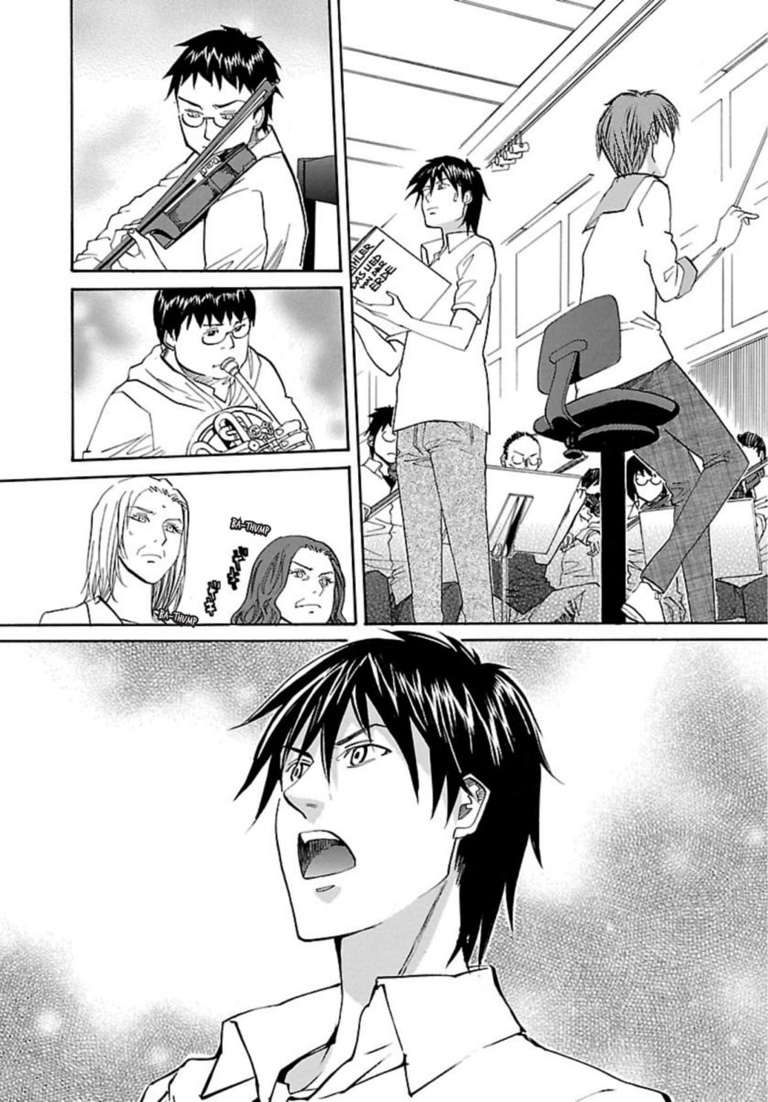 So Ra No Wo To Chapter 58 page 3 - 