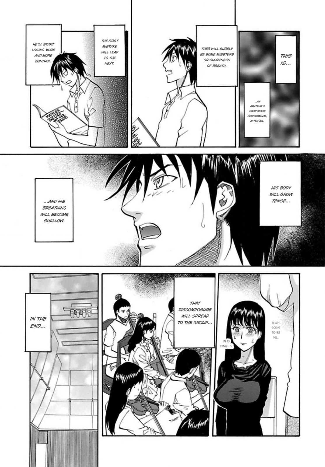 So Ra No Wo To Chapter 58 page 5 - 