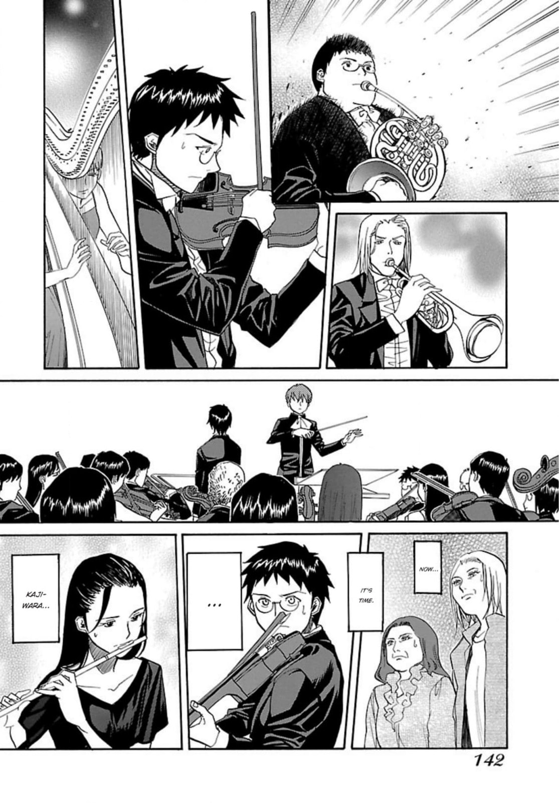 So Ra No Wo To Chapter 59 page 12 - 