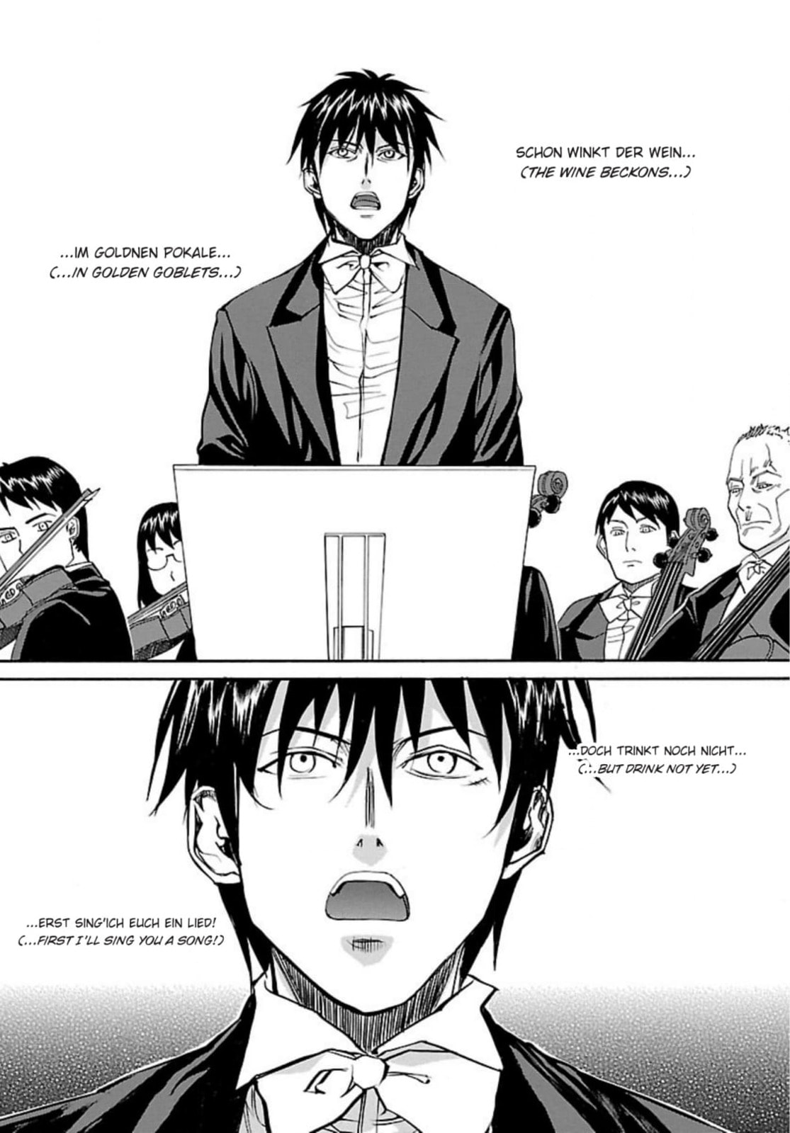 So Ra No Wo To Chapter 59 page 13 - 