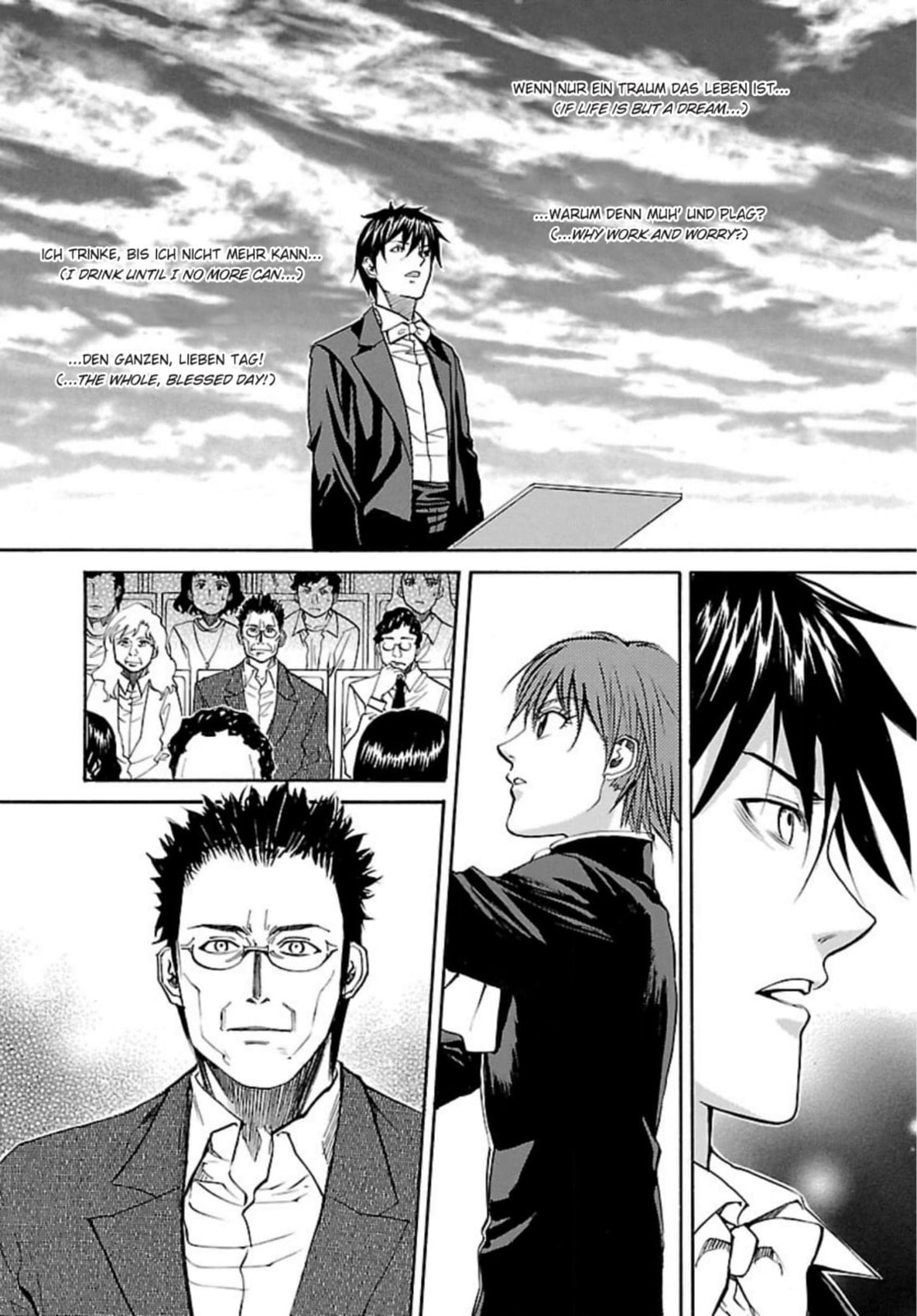 So Ra No Wo To Chapter 59 page 29 - 
