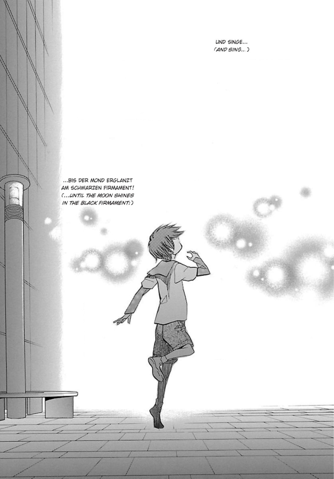 So Ra No Wo To Chapter 59 page 30 - 