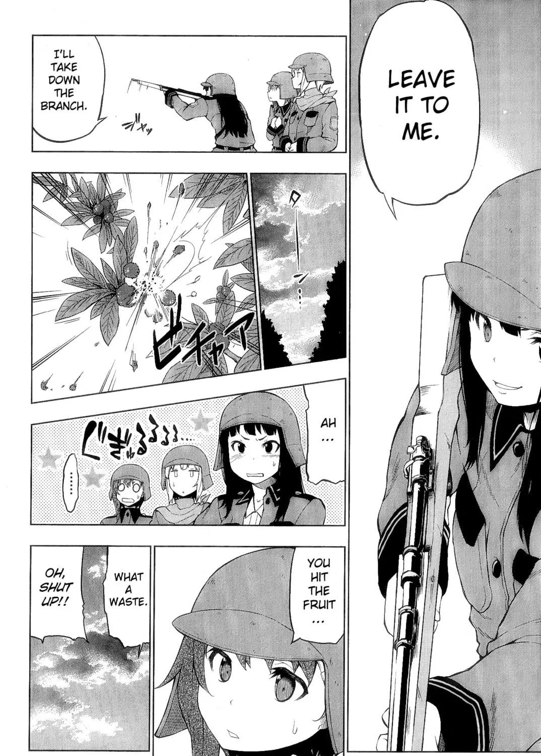 So Ra No Wo To Chapter 6 page 23 - 