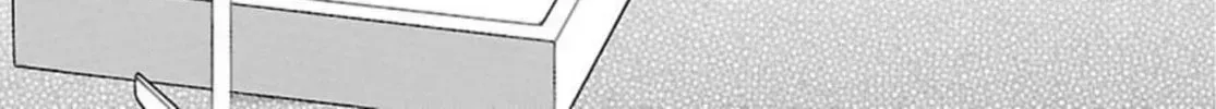 So Ra No Wo To Chapter 60 page 2 - 